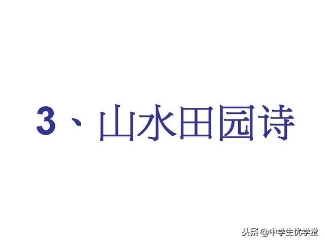 最全最详细的高考语文专题辅导资料，有了这个不用看其他资料