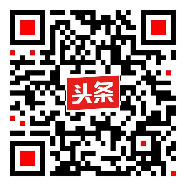 高考地理的复习备考策略有哪些?一起来看兰州市2020年高考考前辅导系列讲座(第9期)