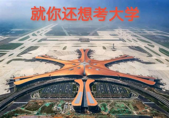 2021年全国高考时间已定，考试内容有变，部分学子迎来坏消息