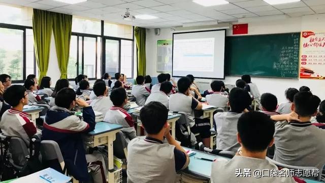 新高考政策中有哪些“经验教训”需要借鉴?2021届高考生必看