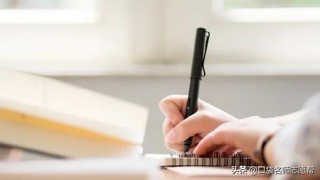 新高考政策中有哪些“经验教训”需要借鉴?2021届高考生必看