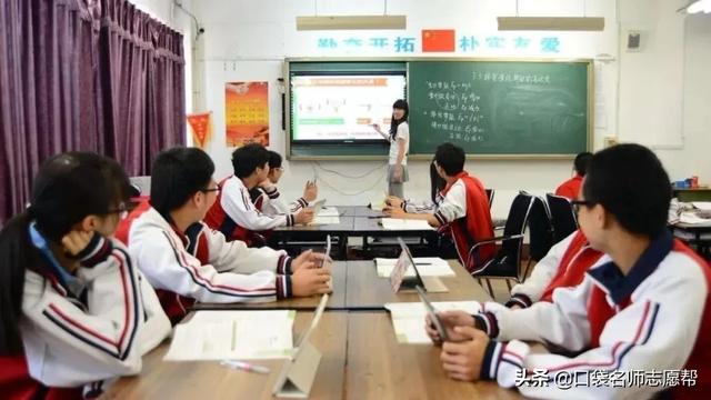 新高考政策中有哪些“经验教训”需要借鉴?2021届高考生必看