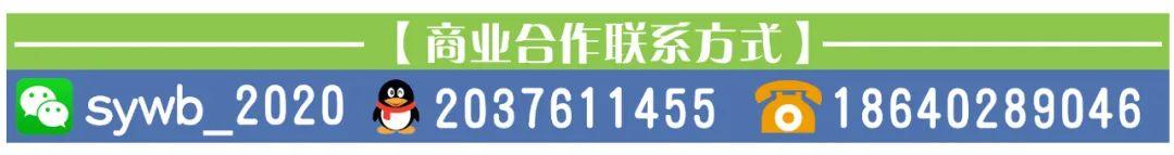 2021年高考时间定了