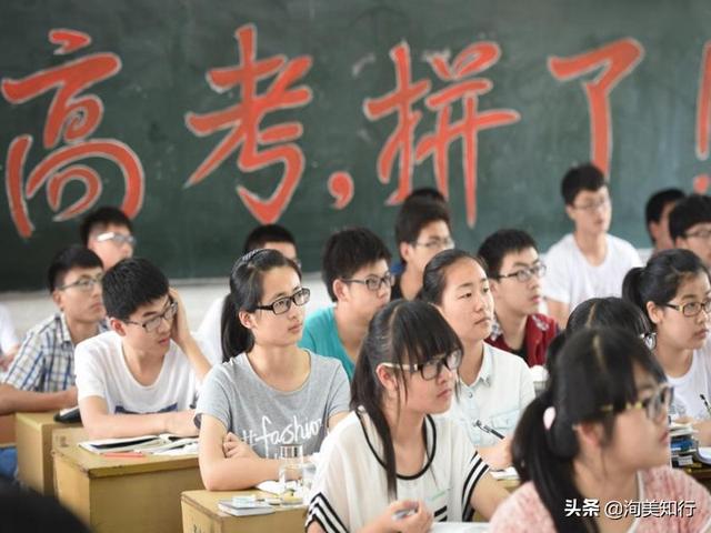 2021年的高考时间已定,其中五大亮点,考生需要提前做好准备