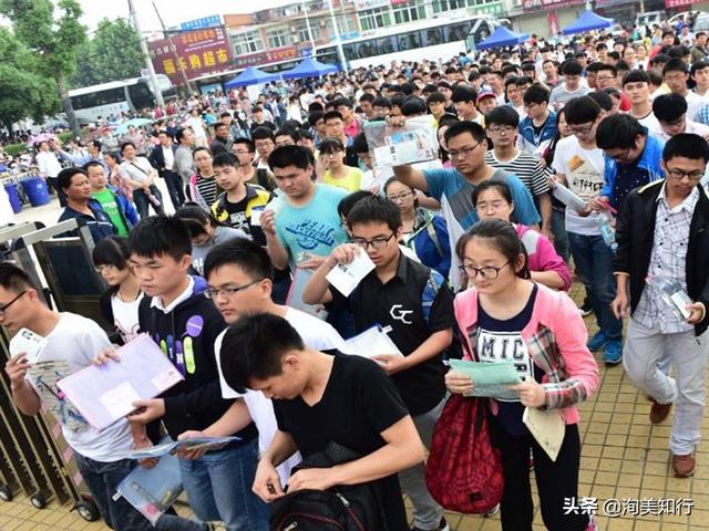2021年的高考时间已定,其中五大亮点,考生需要提前做好准备