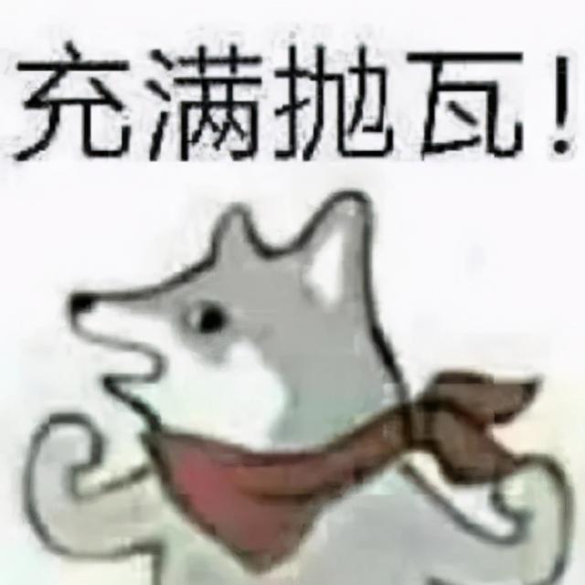 2021高考时间公布,倒计时100多天!如何备考逆袭上名校?