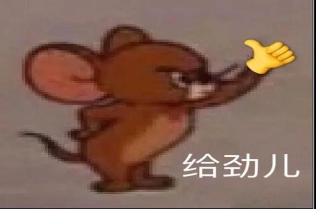 2021高考时间公布,倒计时100多天!如何备考逆袭上名校?