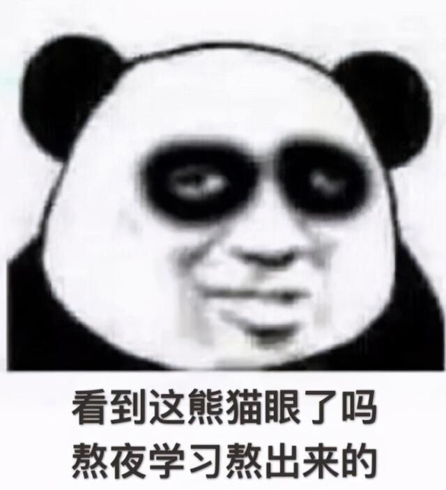 2021高考时间公布,倒计时100多天!如何备考逆袭上名校?