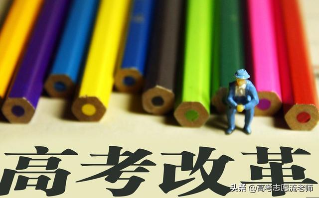 2021年高考时间已确定,百天时间,考生和家长需要做好三件事