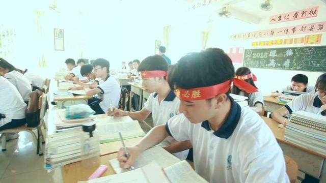 2021高考时间确定!高考成绩只通知考生本人,严禁设立高考奖