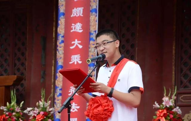 2021高考时间确定!高考成绩只通知考生本人,严禁设立高考奖