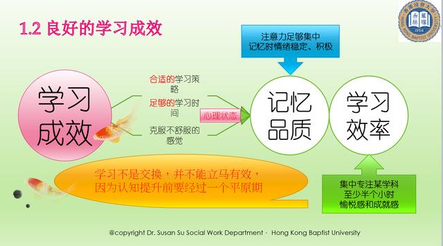 高考之际,家长和老师要怎么做好心理陪护,陪伴孩子备考?