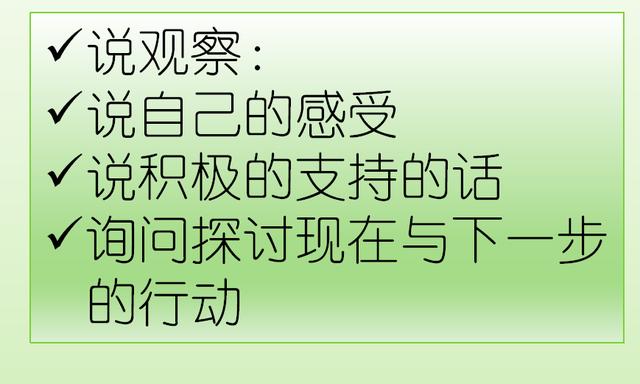 高考之际,家长和老师要怎么做好心理陪护,陪伴孩子备考?