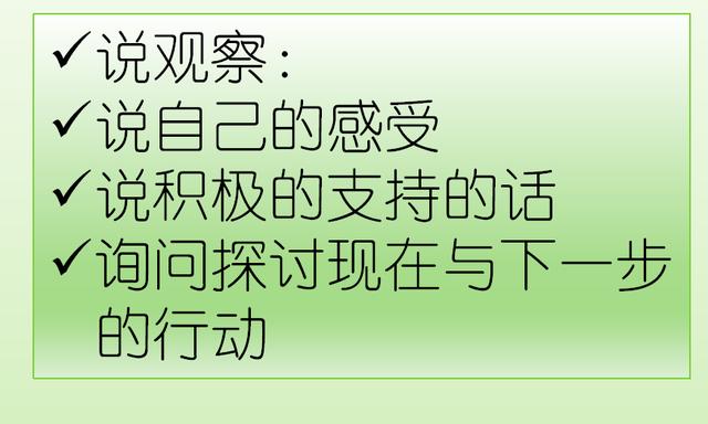 高考之际，家长和老师要怎么做好心理陪护，陪伴孩子备考？