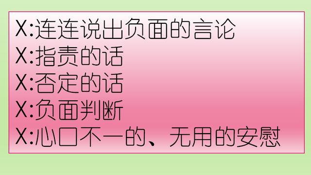 高考之际,家长和老师要怎么做好心理陪护,陪伴孩子备考?