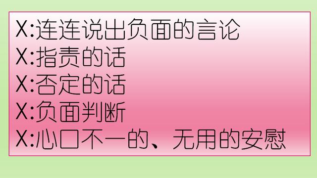 高考之际，家长和老师要怎么做好心理陪护，陪伴孩子备考？