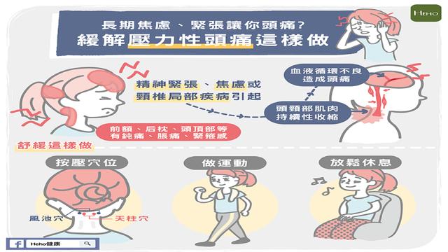 高考之际,家长和老师要怎么做好心理陪护,陪伴孩子备考?