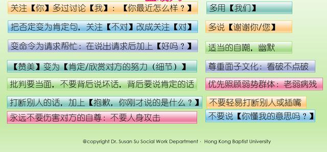 高考之际,家长和老师要怎么做好心理陪护,陪伴孩子备考?