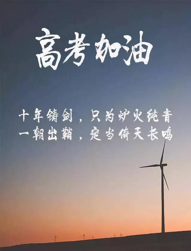 2021年高考时间确定!增加一类试题,难度还不小,家长别忽视