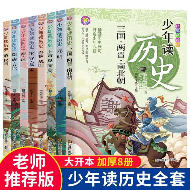 2021年高考时间确定!增加一类试题,难度还不小,家长别忽视