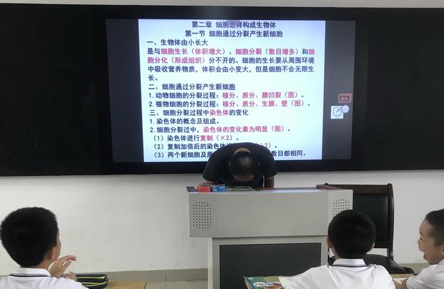 初中教师的日常工作是如何开展的?我的第1979篇日记可以见证