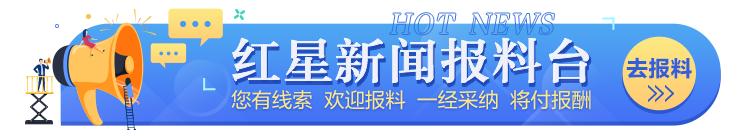 教育部：体育中考要与语数外同分值，2022年全面实行美育中考