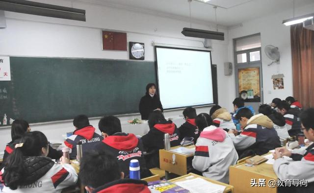 中考改革来临,中考由750分升为860分,物理和化学地位下降