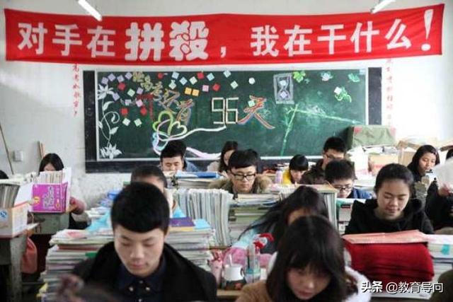 中考改革来临,中考由750分升为860分,物理和化学地位下降