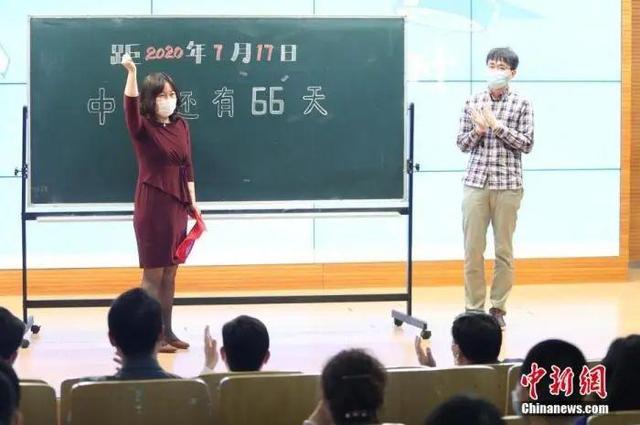 多地中考时间确定!加分、体测、实验操作这样安排……