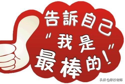 中考对人的影响真的很大吗?