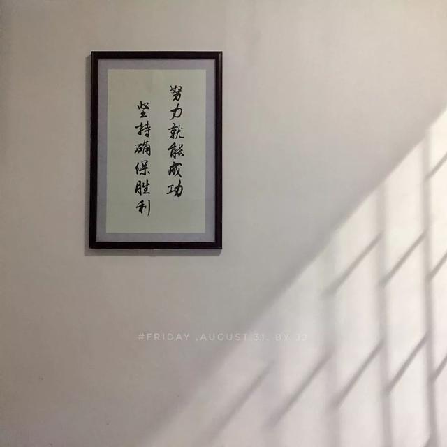 中考对孩子究竟意味着什么?它是打开大学之门的钥匙
