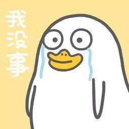 @所有家长!这些中考政策,你应该提前了解↘