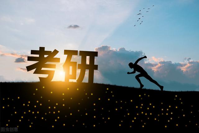 2021考研,人大预测线出炉!夸张,四个专业初试分为400+