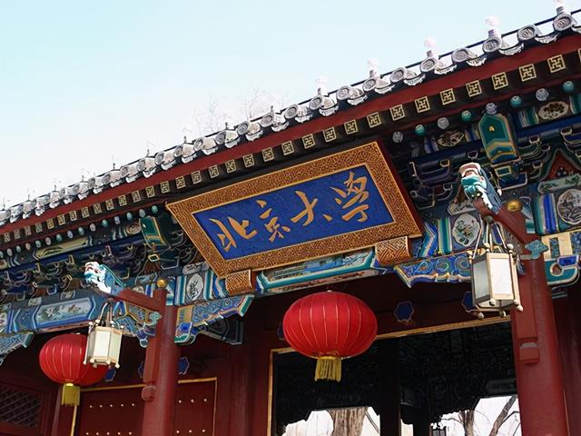 考研:400+扎堆,450+和数学满分频现,网友:太厉害了