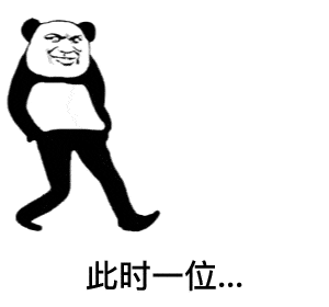 考研也内卷了?复旦热门400分排40名外,浙大还有453的