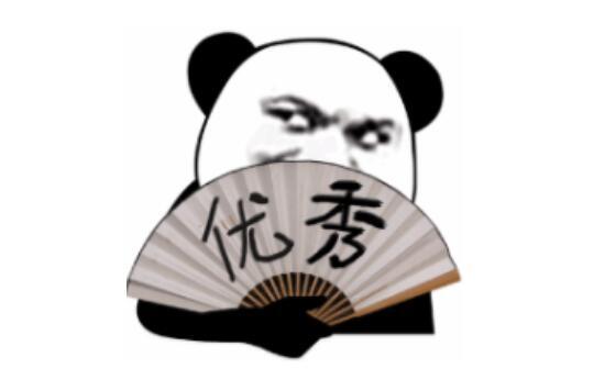 考研也内卷了?复旦热门400分排40名外,浙大还有453的