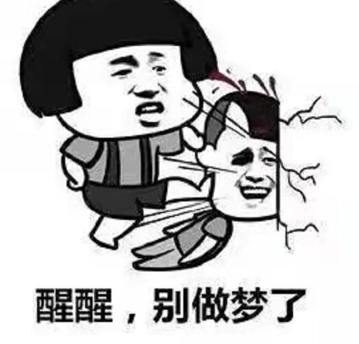 考研也内卷了?复旦热门400分排40名外,浙大还有453的
