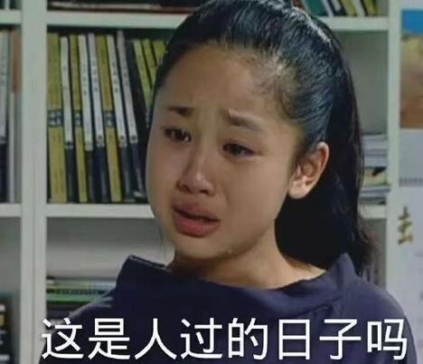 考研也内卷了?复旦热门400分排40名外,浙大还有453的