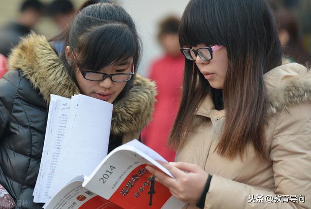 考研成绩终于公布,400分遍地开花,考生喜忧参半