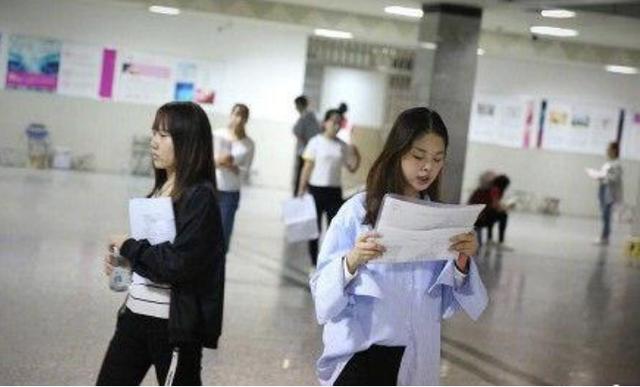考研初试成绩陆续公布,超过400分考生“扎堆”,考生心情复杂