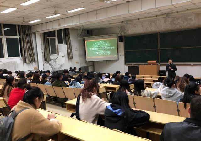 考研初试成绩陆续公布,超过400分考生“扎堆”,考生心情复杂