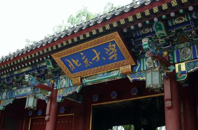 有人已在“晒”考研成绩了,400分以上不少,说好的题目难呢?