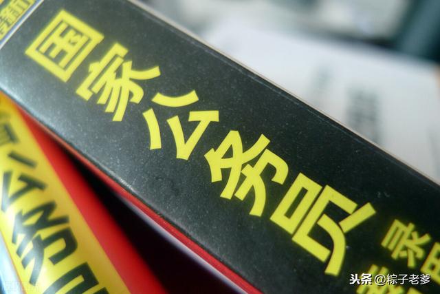 曾经最得意的学生考研“三战失败”,不要为了逃避现实而坚持