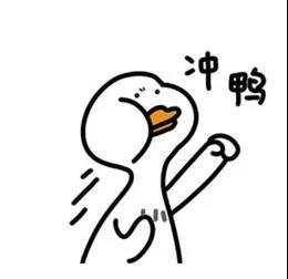 考研进程过半,初试成绩今起可查,内附复试“上岸”宝典!快点击查看