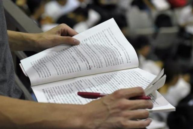考研成绩公布,国家分数线接连上涨?部分专业将面临高分难入学