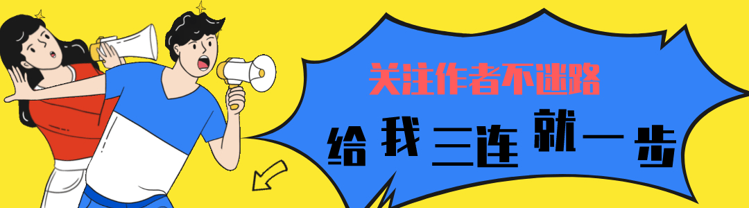 21年考研难度等级表,第5级的考生基本是炮灰,你在哪个等级?