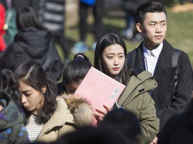 2021考研在即,这6点要注意,以免影响“上岸”