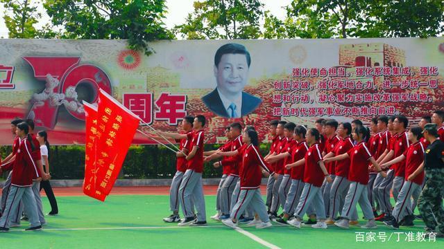 学霸高考有哪些高效学习方法和技巧?丁准高考补习学校为大家解答