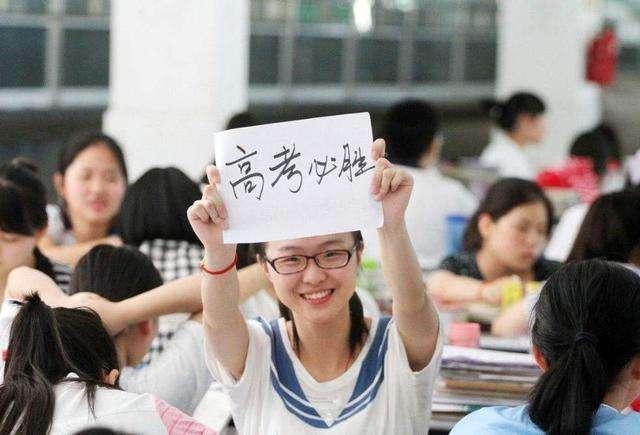 为什么每年高考数学这么难?葛军终于不能忍:与我无关