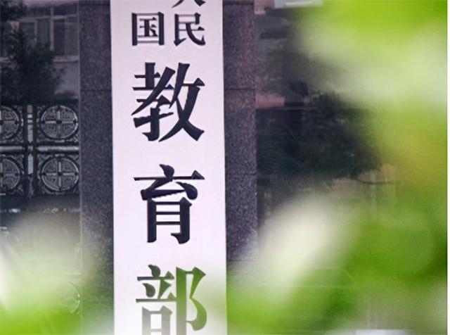 教育部新规定,今年高考试题将有变化,“刷题”行不通了?